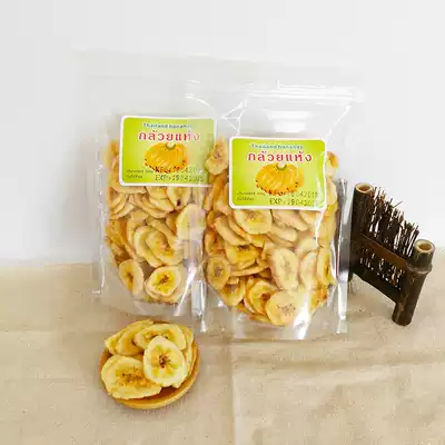(Hair 2 packs) Thai imported banana slices 100g crispy banana slices dried fruit 711 hand letter snacks specialty flavor