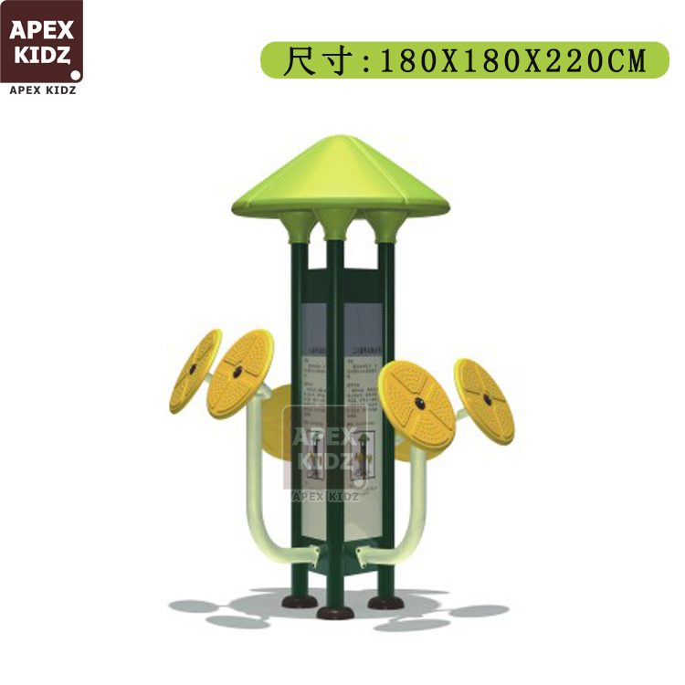 AAPEX KIDZ outdoor fitness equipment for elderly outdoor three sides luxury Tai Chi Cloud Handout Community Fitness facilities