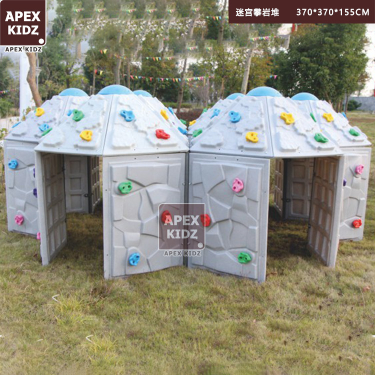 New children's outdoor climbing combination Children's maze climbing pile climbing combination equipment Physical training combination