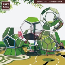 Outdoor large slide Cartoon Football modeling Community Park Playground Childrens game combination Scenic area crawl