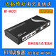 새로운 원본 MT-HK201 MAITO WEIJU 2- 포트 USB 자동 KVM 멀티 컴퓨터 스위치 배선 4K/60Hz