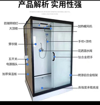 Overall shower room Easy partition bathroom Home washing room Integrated bathroom Integrated rental room Minsleeping apartments