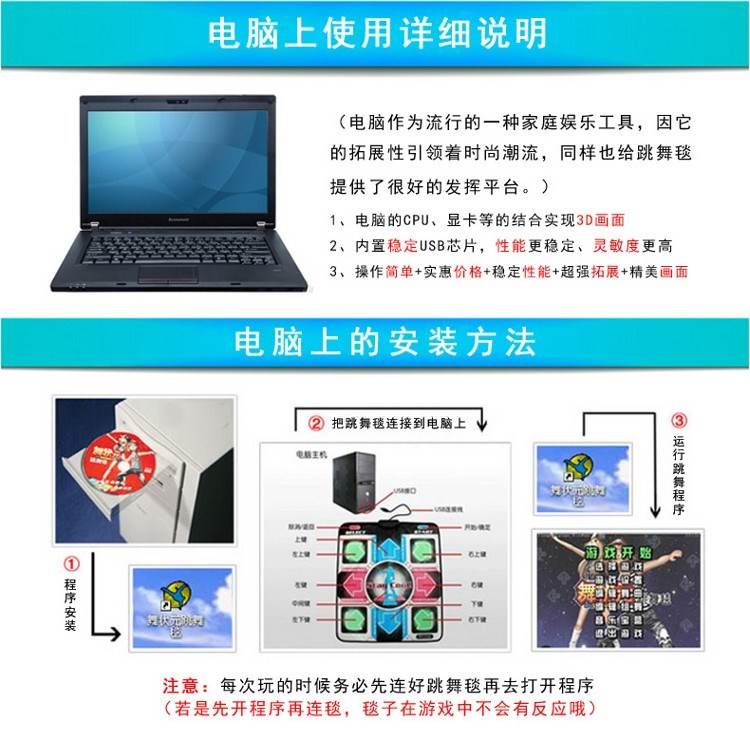 Ngay cả thảm nhảy của TV chạy không có máy tính 24 phòng tập thể dục đơn không dây kiểu mới - Dance pad thảm nhảy audition loại nào tốt nhất