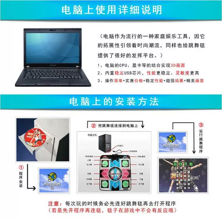 Ngay cả thảm nhảy của TV chạy không có máy tính 24 phòng tập thể dục đơn không dây kiểu mới - Dance pad
