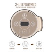 máy làm sữa hạt geming k60 Bữa sáng cho hai người một người đa chức năng nhanh đơn sữa đậu nành nhỏ tự động nấu ăn miễn phí hạt hẹn thông minh - Sữa đậu nành Maker máy ép đậu nành