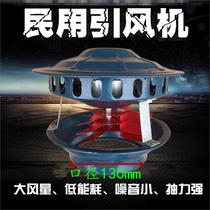 Firewood stove Boiler sub-chimney elbow chimney Anti-smoke return smoke flush pipe exhaust pipe furnace cheese iron household