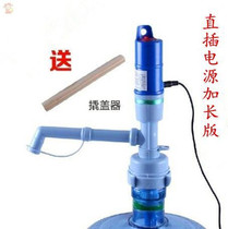 Water pump Household bottled water suction pipe Diversion pipe artifact Pumping pipe Gasoline self-priming suction pipe Large