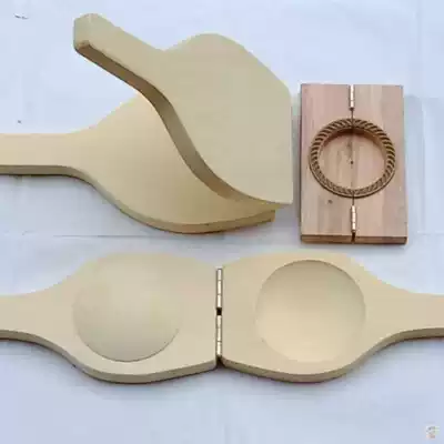 Oil horn mold printing set bag water dumpling skin Amy fruit leek box presser Qingming printing mold rice cake Press