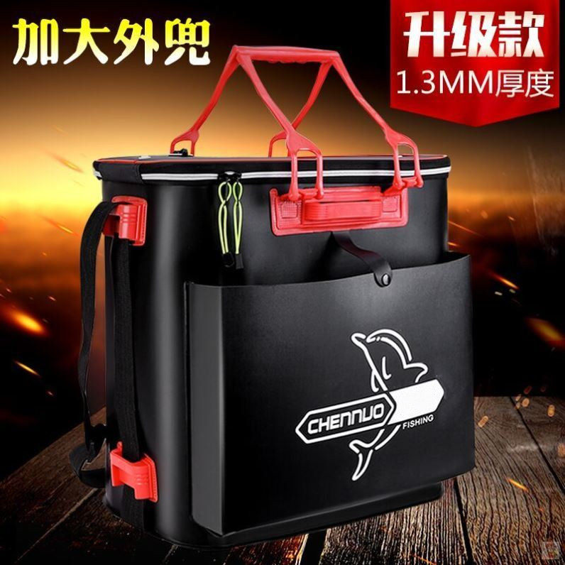 Fishing bucket and fishing bucket thickening gear with fishery drum handheld multi-functional fishing bucket forming folding