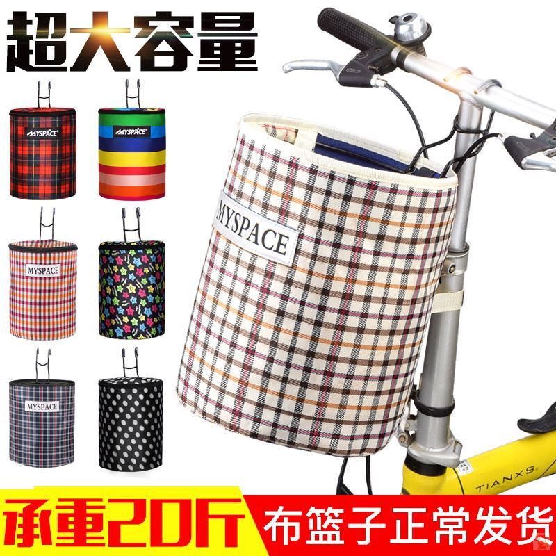 Basket accessories Front hanging in front of the frame Leakproof Canvas Black Electric Bike Frame Basket Car Basket Lock Front Car Basket