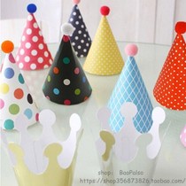 celebrate party hat set pack of 11pcs birthday crowns hats