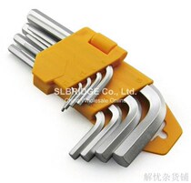 9 set extra long hex key ball end set allen keys 1 5-10mm w