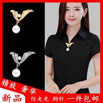 Fashion luxury brooch neckline anti-light pin female Joker coat sweater corsage accessories fixed clothes buckle