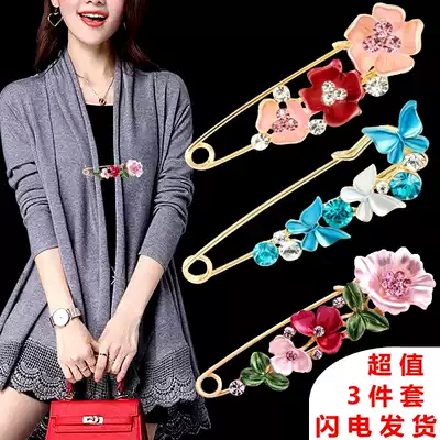 Pin buckle brooch women anti-light rhinestones Korean high-end cardigan sweater coat accessories silk towel buckle fixed clothes