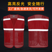 Breathable volunteer vest custom printed logo mesh multi-pocket volunteer horse clip reflective mesh vest children