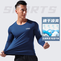 Quick-dry long-sleeved work clothes custom T-shirt corporate fitness running clothes round neck advertising cultural shirts autumn and winter printing logo