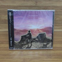  Brand new Unopened Attack on the Giant Season 2 Hiroyuki Sawano Soundtrack album OST double CD