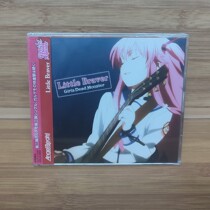  New spot angel beats little braver CD