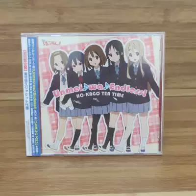 Spot light tone girl Theater version op Unmei wa Endless first run limited disc CD