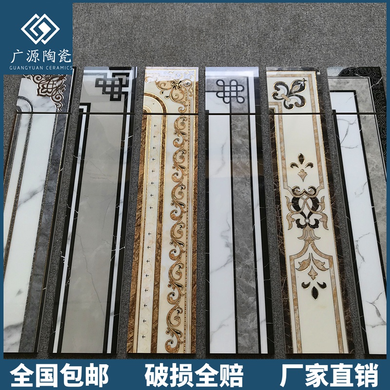 Microspar waveguide line ceramic tile 200X800 mosaic tile aisle gilded wave line dining room circle sideline