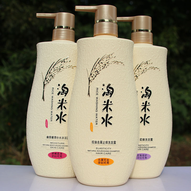淘米水洗发水防干枯柔顺控油去屑止痒洗发露