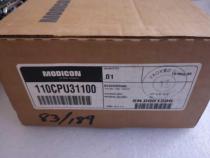 Bargain Modicon AEG brand new 110CPU31100 Spot Real beats to ship on the day