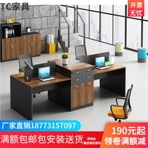 Office 2-four-position staff office and chairs Combined brief modern station company Seat Office Furniture