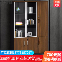 Minimalist Hyundai II-4 door bookcase cabinet Office cabinet Information cabinet Plate Cabinet cupboard Cabinet Floor Cabinet file Cabinets