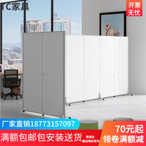 Changsha Office Furniture Hotel Style Xuanguan Screen Office Partition Foldable Movable High Partition Plate Partition Wall
