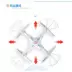 Sima X5SW / X5SC camera trên không quad quad điện thoại di động wifi mô hình máy bay truyền tải thời gian thực drone - Mô hình máy bay / Xe & mô hình tàu / Người lính mô hình / Drone