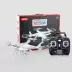 Sima X5SW / X5SC camera trên không quad quad điện thoại di động wifi mô hình máy bay truyền tải thời gian thực drone - Mô hình máy bay / Xe & mô hình tàu / Người lính mô hình / Drone đồ chơi máy bay điều khiển từ xa Mô hình máy bay / Xe & mô hình tàu / Người lính mô hình / Drone