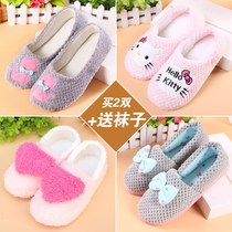  June large size confinement shoes 41-43 pack with postpartum confinement shoes Spring maternal home cotton slippers 42