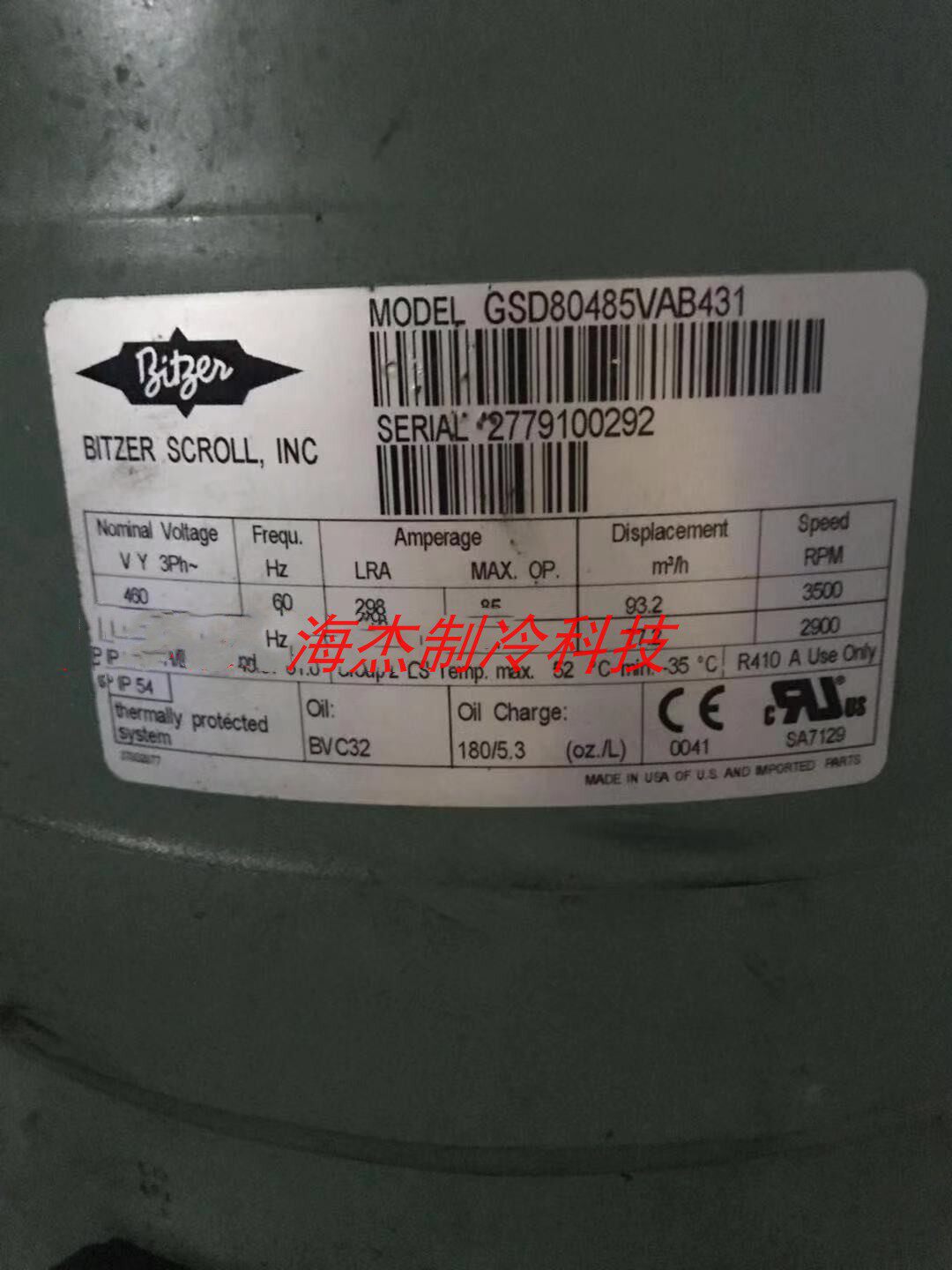 GSD80485VAB431 originally installed new Byzer Voltato Central Air Conditioning Compressor R410A