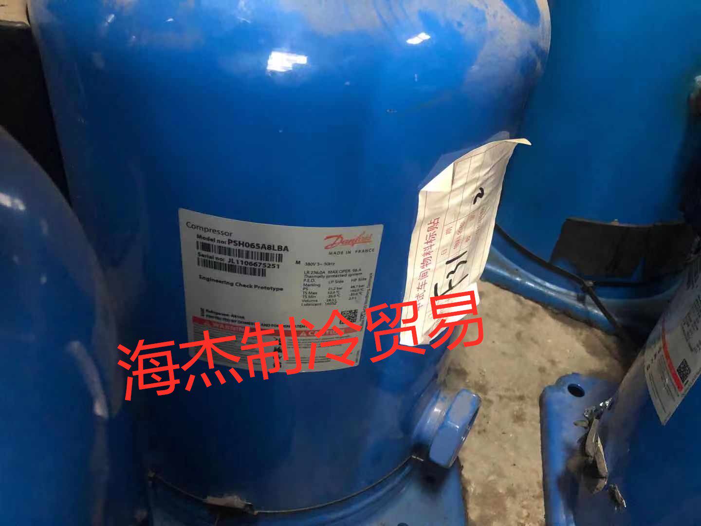 PSH065A8LBA original for the Danfoss compressor R410A