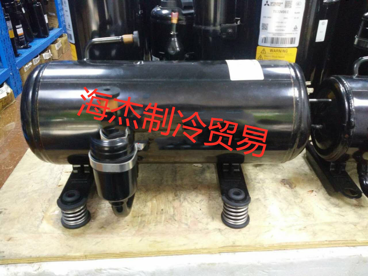 FL300DL-56A3 original new horizontal refrigeration compressor