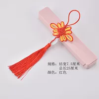 Красный и желтый узел Jade Tablet Pendet