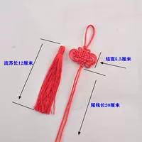 Полуфинансированный продукт для воссоединения хаки