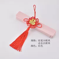 Синий и красный 10 благословений персонажей