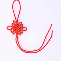 Темно -синий [красный] 6 наборов одиночных узлов