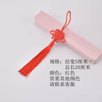 Упрощенный китайский узел