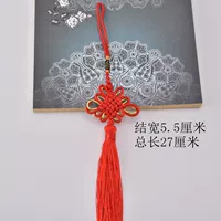 Новый хаки красный в готовых изделиях