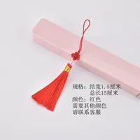 Апельсиновые красные бусы с красными поясами маленький китайский узел