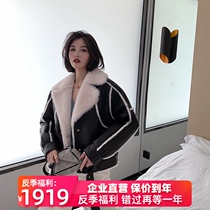 KRFR2020 new winter trend fur young Merino lamb fur fur one-piece coat womens short section