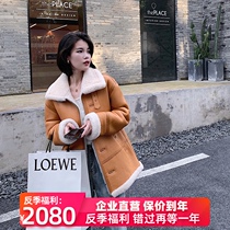 Cashmere lamb fur grass coat Womens winter particles lamb cashmere medium and long Haining sheep shearing coat Fur one