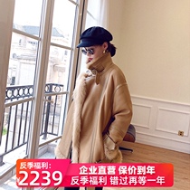 KRFR fur one-piece coat womens long loose Tuscan lamb fur grass coat 2021 winter new