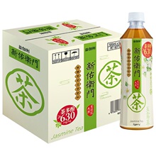 新佑卫门 无糖0卡乌龙茶饮料 500ml*15瓶