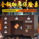 All-steel thickened anti-theft cashier financial office home computer fingerprint password drawer coin-operated safe table