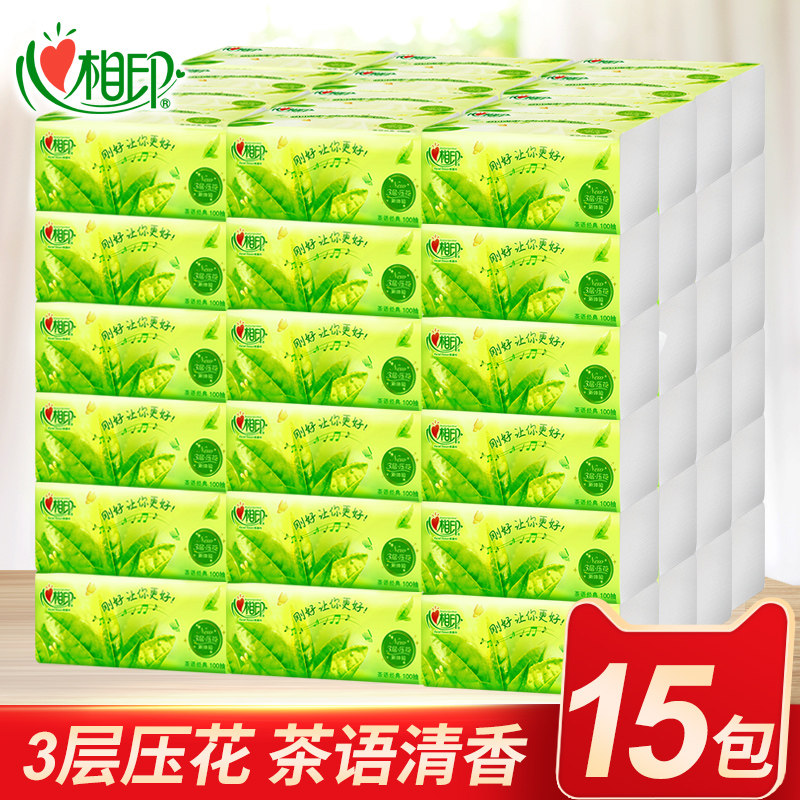 Xinxiangyin pumping paper tea language series facial tissue family packing napkins affordable packing household toilet paper soft pumping paper towels