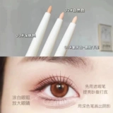 Консилер-стик, маскирующий карандаш для бровей, тональный крем для скульптурирования лица, скрывает прыщи, против темных кругов под глазами