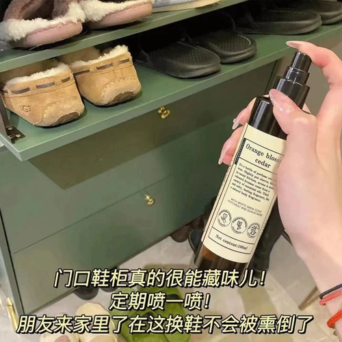 Свежий парфюмированный дезодорант, спрей со стойким ароматом, вместительные и большые свежие духи, долговременный эффект